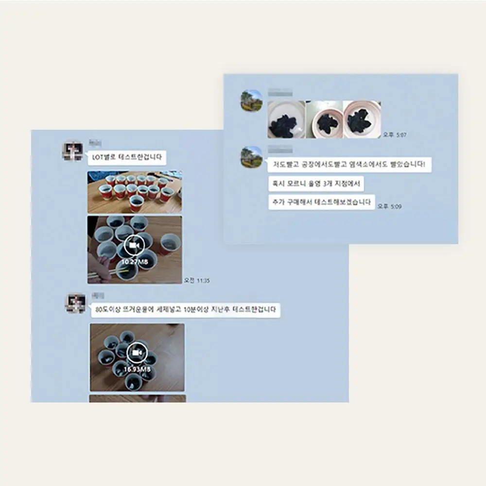 [겨울추천템] 마른파이브 넉넉스타킹(150D) / 삭스타킹(200D) (단품/기획 택1) 상세페이지 40